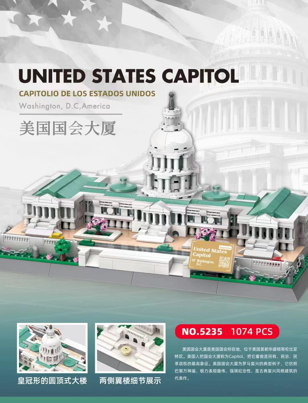 70+ Models World Famous Architecture Eiffel Tower Taj Maha Building Blocks London Paris Wange Expert Creative Bricks Villa House